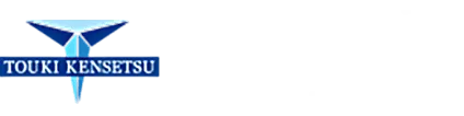 東輝建設