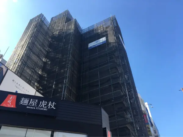 施工写真