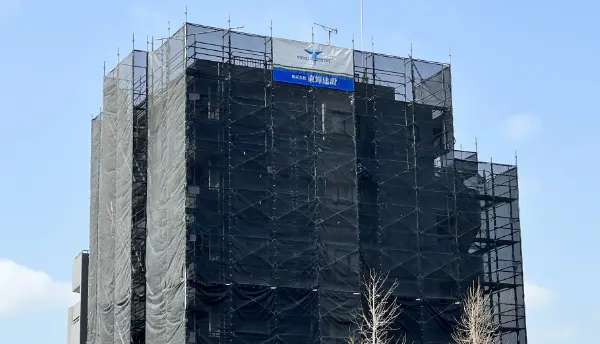 東京都杉並区の物件